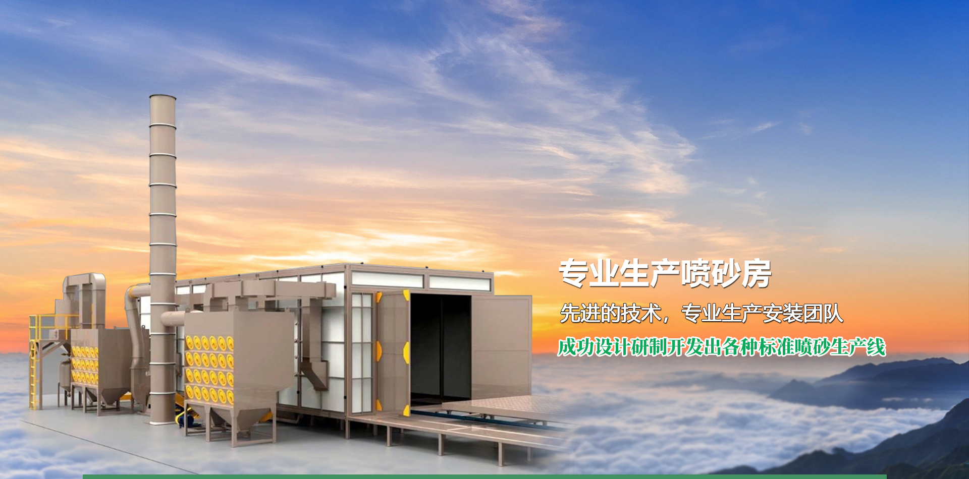 濟(jì)寧運(yùn)河熱力有限公司